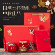Ecool 전통 중국 도자기 여행용 이효리 보이차 화사 다도세트 휴대용 캠핑용 다기세트 다구 녹차, N + 1개