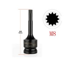 별 비트 개Torx 비트 소켓 12 인치드라이브 스타 포인트 MM 스플 M5 M6 M8 M10 크롬 바나듐 스크루 드라이, 03 M8