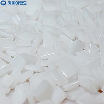 무선제본기 접착제 고체형 제본풀 10Kg