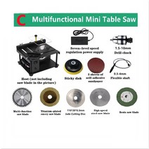 12-24V 200W 테이블 톱 미니 데스크탑 전기 커터 속도 각도 조절 가능 리프팅 블레이드 목재 플라스틱 아, 02 C
