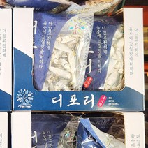 사진39.715 FISH TREE 국산 통디포리 399.975g, 종이박스포장