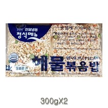 JW5FF0BF 300gX2 JK-01959 가공식품 김치볶음밥 낙지볶음밥 닭갈비볶음밥 매운치킨볶음밥 새우볶음밥 소불고기볶음밥 양송이버섯볶음밥 즉석밥 천일 치킨커리볶음밥 해물볶음밥 햄야채볶음밥, GJ 1