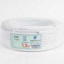 기타 바보사랑[천지몰]IEC CVF 전선 로맥스 케이블 1.5SQ 2C 100M