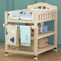 기저귀 교환대 갈이대 기저귀갈이대 접이식 다용도 기저귀교환대 수납장 이케아기저귀갈이대 이동식 거치대, 01, 01, 08 + 01