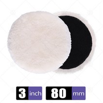 세차 청소3/4 /5/6/7 Inch 자동차 폴란드어 패드 디스크 모방 양모 소프트 폴리싱 백업 버핑 바디 왁싱 버, 01 3 Inch_03 3PCS