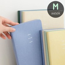 2023 주간 다이어리 노트 회사 직장인 커플 교회 DIARY, 07 빈티지 네이비
