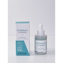 멜락신 BP (비피) 포어 앰플 30ml, 1개