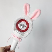 방탄 응원봉 커버 램프 봉제 콘서트 팬클럽 파티용품 콘서트봉, 램프 커버(램프 제외), 흰 토끼 핑크 귀