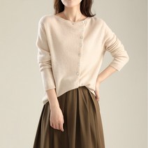 스타일아유 부드러운 캐시미어 느낌 울 버튼 사선 니트 가디건 오피스룩 데이트룩 가을 겨울 봄