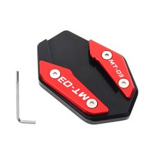 오토바이 부품오토바이 액세서리 사이드 스탠드 확대 플레이트 킥 확장 야마하 YZF R3 R25 MT03 MT25 R 3, 12 MT03 red, 12 MT03 red