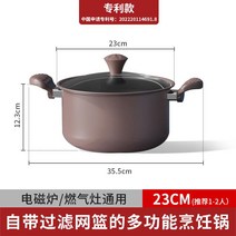 가정용 소형 튀김 22인치 미니 냄비 기 가마솥 편의점 용 윤식당 감자 도구 영업 작은 닭 핫도그 기계 튀김 1인, 다기능프라이팬샴페인26CM, F