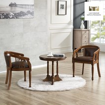 [트리에] 라엘 러브테이블 세트/원목테이블/티테이블/[수도권 무료배송], 상세 설명 참조