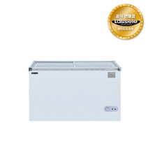 라셀르 SDN-518 업소용 냉동쇼케이스 540리터 냉동고, 단품
