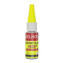 고주파실링기 블랙 슈퍼 접착제 자동차 고무 수리 타이어 480S 창 스피커 실러 씰 I5R6, [02] 20g