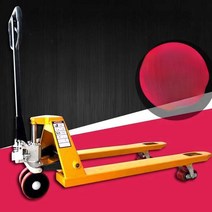 포크리프트 핸드트럭 빠레트카 2톤 유압 리프트 지게, 3.5톤 685 나일론 휠 일체형 펌프, 1개