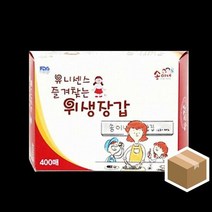 유니센스 즐겨찾는 위생장갑 400매x10개, 단품