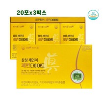 락추로스 파우더 프리바이오틱스 유산균 차전자피식이섬유 쾌변 효능 가루 분말