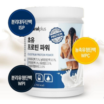 천잠 내츄럴플러스 초유 프로틴 파워 450g, 450g X3