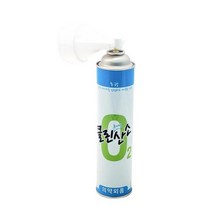 일회용 마시는 산소 호흡용품 클린오투 캔산소 대 ( 816ML) 휴대용 스프레이