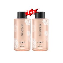 아리따움 뽀오얀 미소 발효 립 앤 아이 리무버, 120ml, 2개