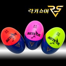 [락키쇼어] 메테오르-특대 나나메 기울찌 30g 감성돔 끄심바리 참돔 본류대 낚시 전유동, 형광