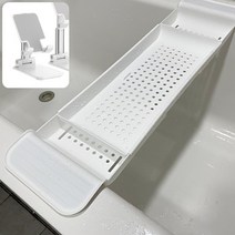 반하남 반신욕 욕조 트레이(휴대폰 거치대 포함), 화이트(고급형 휴대폰 거치대 포함)