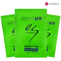 엘라스틴 일회용 샴푸 10ml, 1개