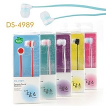 일자형 좌우대칭 커널형 이어폰 DS 4989 화이트 W844B4D, 수앤진쿠팡 본상품선택