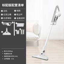 집진기 국소배기장치 목공용 분진 산업용 싸이클론 오크스 진공청소기 물걸레 1개 휴대용 가정용 소형 대형 흡입력 정전기 저소음 먼지 제거 털, 노란색