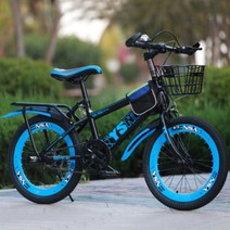 초등학생 어린이 중학생 미니벨로 자전거 입문용 mtb 산악 자전거 20 22인치, 흑청/단속/포찰/조개바퀴+선물세트 + 20인치