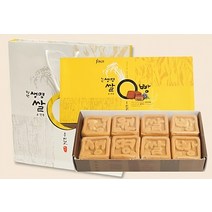 청원생명쌀빵 직지글빵 보리빵 40g 8개 결혼식 환갑 답례품, 청원생명쌀빵 8개입