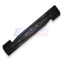 [Makita] 마끼다 정원 마당 유선 잔디깍기 잔디깍이 예초기 제초기 전기모어날 블레이드 ELM3720, ELM3720전기모어날, 1개