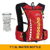 워터백팩 남성 및 여성용 사이클링 백팩 나일론, Red 1.5L