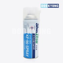 K_산업용 신에츠 실리콘 이형제 KF-96 스프레이 420ml, 단품