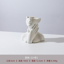 인스타 조각상 꽃병 화병 핸드 사람 얼굴 바스트 유리화병 감성 인테리어, 챠밍걸 (소)
