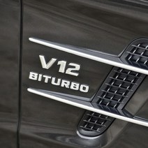 벤츠엠블럼 V8 BITURBO V12 V8 BITURBO 벤츠이니셜 V8 V12 바이터보, V8검정