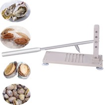 가정용음식물처리기 미생물음식물처리기 수동 조개 껍질 Shucker 굴 전복 가리비 도구 오프너 기계 해산물 프로세서
