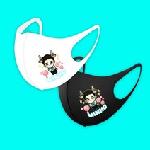 장민호굿즈 장민호 콘서트 응원 마스크 2개(마스크스트랩증정), 블랙2개(+사은품)