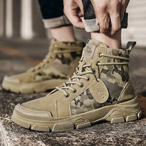 *씨에이지몰* 쿨샵 남자 밀리터리 워커 클래식 하이탑 스니커즈 *WVJ482EA