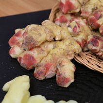 영주 햇 생강 특품 햇생강, 1kg, 1개