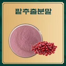 팥추출분말 50g 샘플, 상세페이지 참조, 1개