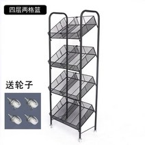 진열대 정리선반 편의점 팬트리 매대 슈퍼 과자 진열