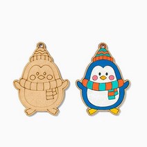 팬시우드 크리스마스 DTY 만들기 1개입(펭귄), 단품