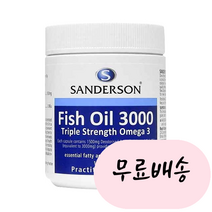 [샌더슨]-M2-SANDERSON 피쉬오일 3000mg 150개입, 1개