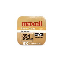 맥셀 MAXELL SR936SW 394 1.55V 67mAh, 1개