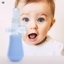 신생아콧물흡입기 아기 코딱지제거 코흡입기