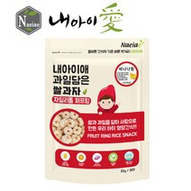 내아이애 과일 담은 현미 스낵, 1개, 과일담은 자일리톨 쌀과자 바나나링
