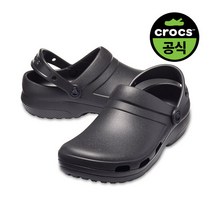[백화점매장 정품출고] 크록스 샌들 슬리퍼 공용 SPECIALIST II VENT CLOG BK (