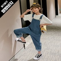 [랑구랑구] 여아 멜빵바지 키즈 주니어 초등여아 데님 연청 멜빵바지 점프슈트 주말농장룩