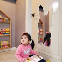 귀여운 아크릴 거울 욕실 붙이는 안전거울 KC인증 유아 아기 어린이 안깨지는거울 토끼 동물병풍, 13.대형거울 부끄호랑이
